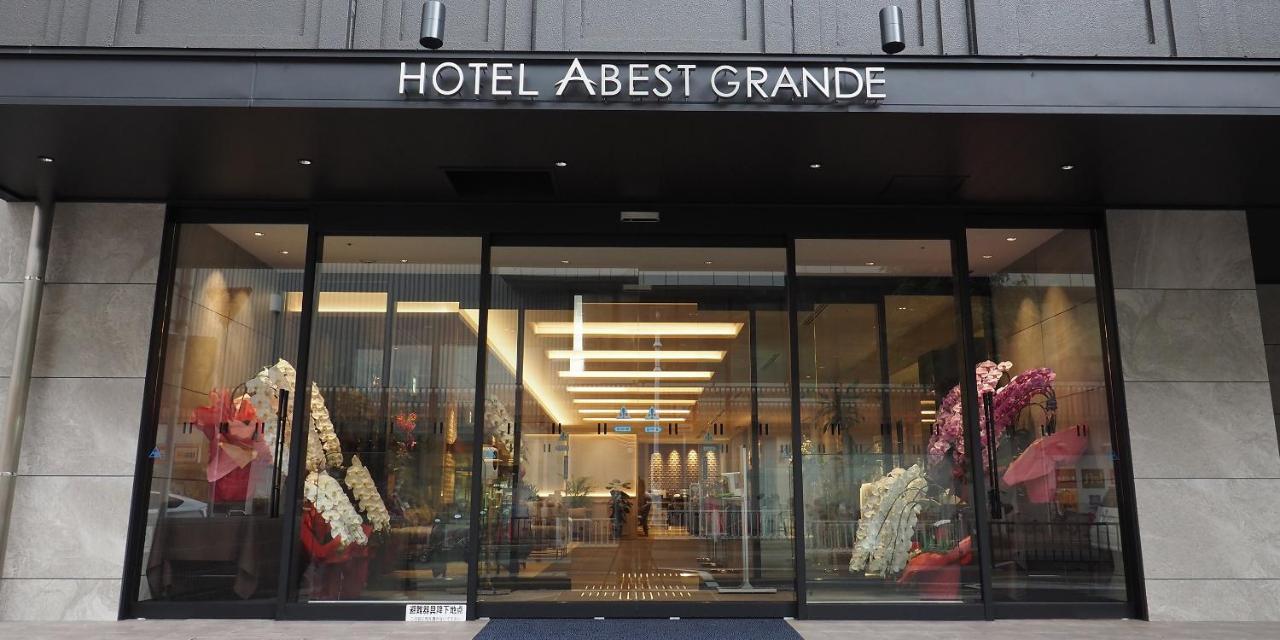 Hotel Abest Grande Takatsuki Zewnętrze zdjęcie